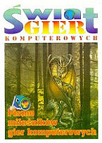 Świat Gier Komputerowych nr 0